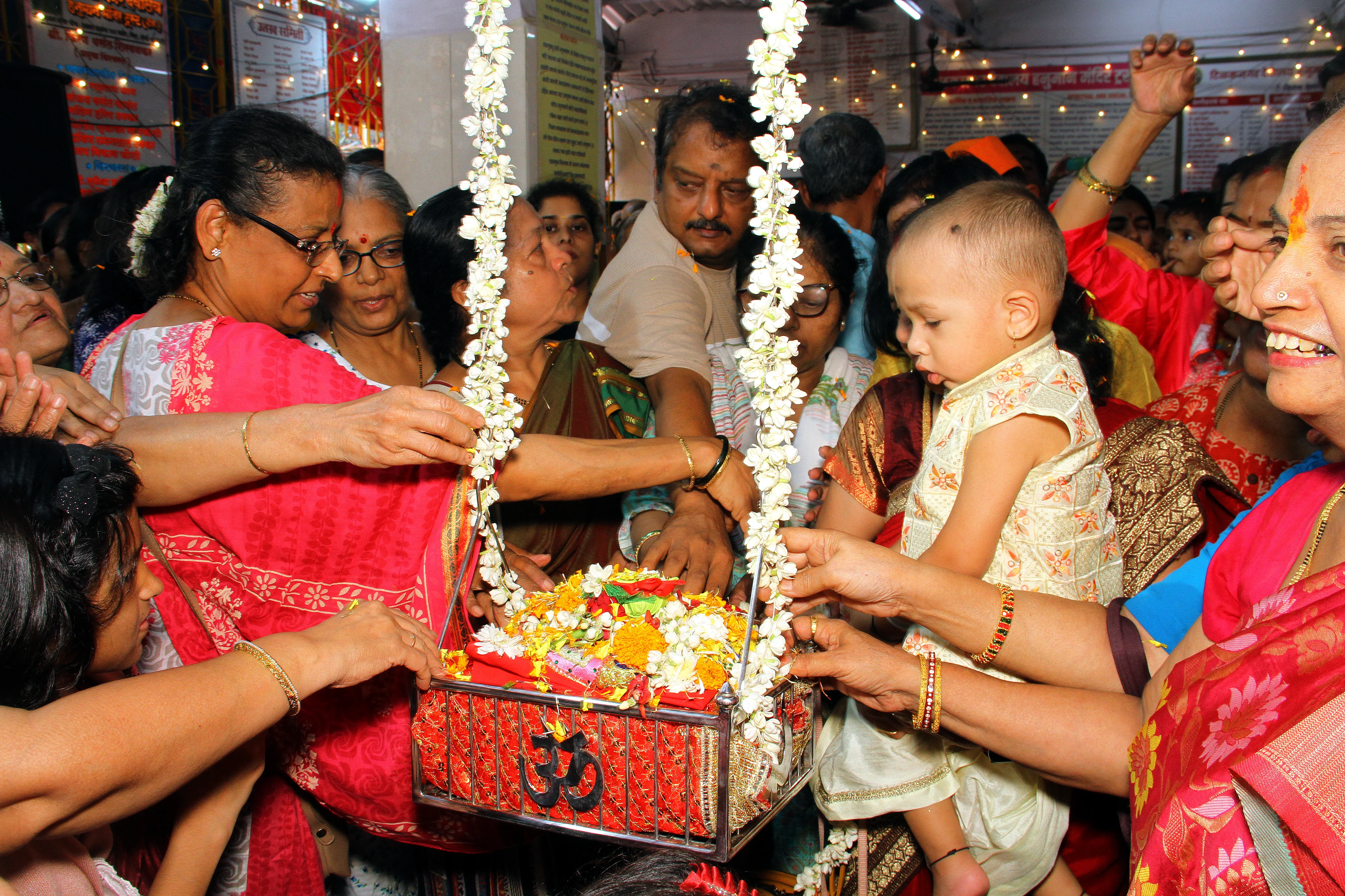Palkhi Seva